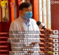 抗疫名医张文宏呼吁:避免无谓地牺牲!提倡不损己的利人