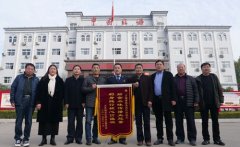 许珂:践行初心担使命  永葆本色铸忠诚