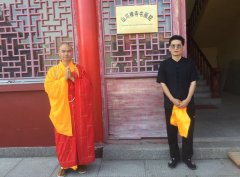 山川禅寺书画院启动仪式在山东淄博三佛山拉开帷幕