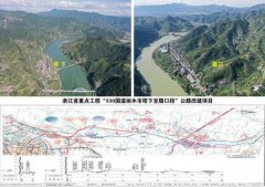 交通部认可的业绩到了浙江不好使?一路公司第三次愤然起诉!