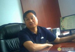 吉林人寿被举报违法违规经营法人代表称正在打击