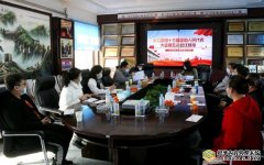 黑龙江孙斌鸿源农业:“两会”春风浩荡起,简兑扬帆启航时