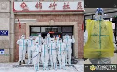 吉林长春:圆梦战疫,高考宝妈一线战役忙