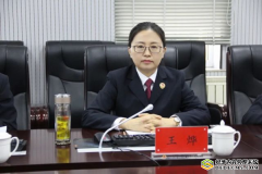 乌兰察布市检察院召开全市检察新闻宣传文化工作推进会