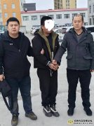 绥化市红旗派出所抓捕一名山东上网追逃犯罪嫌疑人