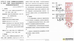 造假售假者大行其道,维权者反成被告!辽宁大连居然成了法外之地