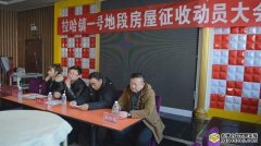 黑龙江讷河:政府违法拆除企业工程,法院判决引争议