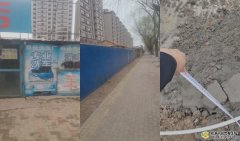 吉林镇赉征收争议:居民权益与城市发展的博弈困局