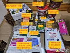 重塑大连营商环境,请严查大连假劣农资案!