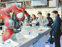 香港推介“一带一路”交流资助计划:增进民心相通